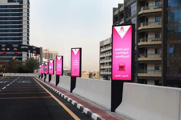 Outdoor LED Totem Display - HSC LED