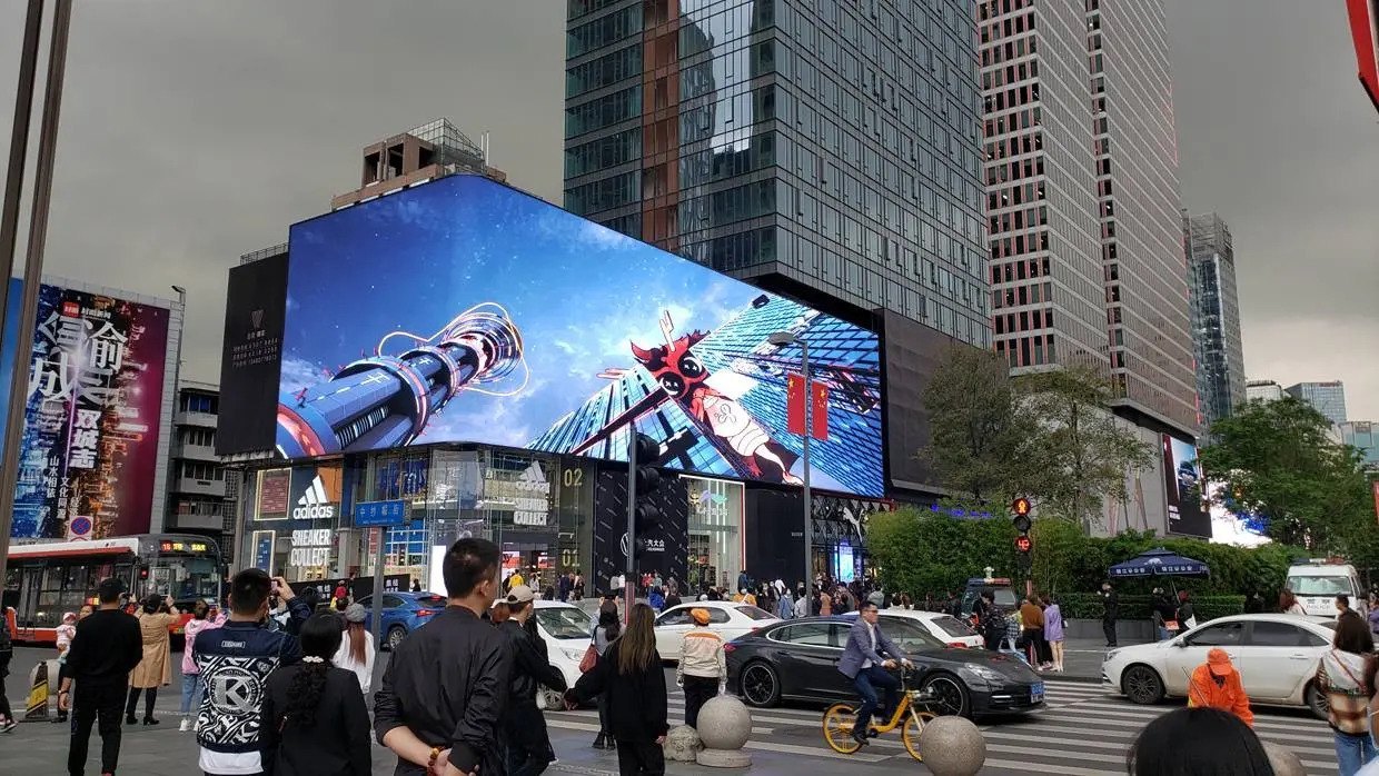 P4 Outdoor LED Video Wall | Techtron International